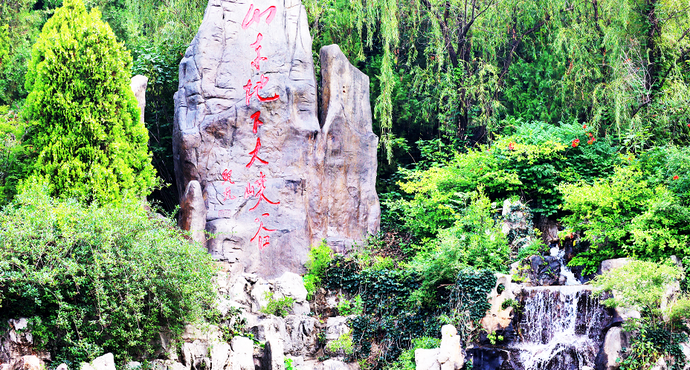 山东地下大峡谷