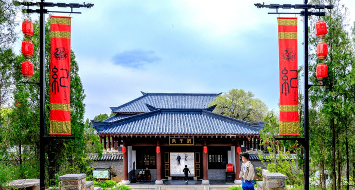 天上王城景区
