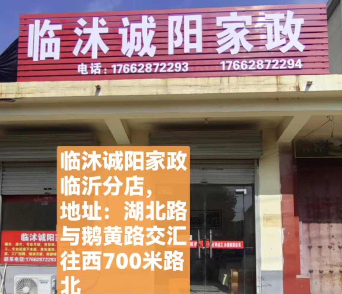 微信图片_20250221100536.jpg