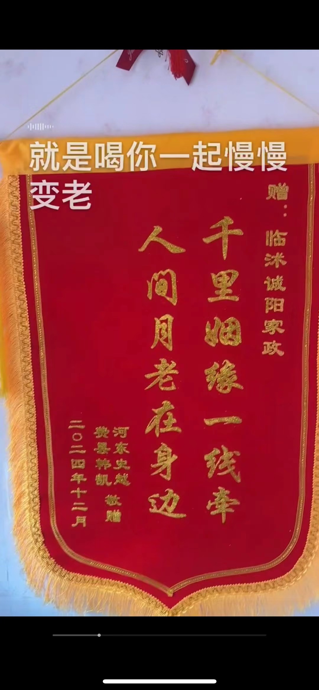 微信图片_20250221100544.jpg
