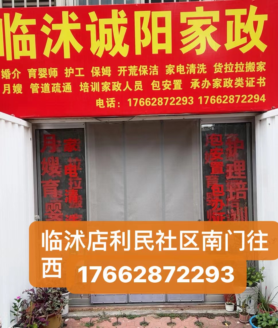 微信图片_20250221100548.jpg