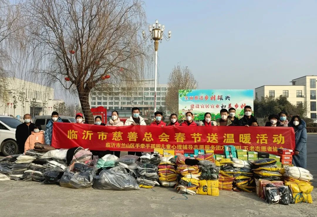 【新时代文明实践】志愿服务送关爱 ,文明实践树新风