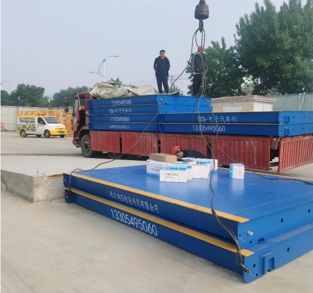 韩强智能电子汽车衡地磅故障检查及排除