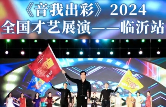 中央新影中学生频道——活力时装秀