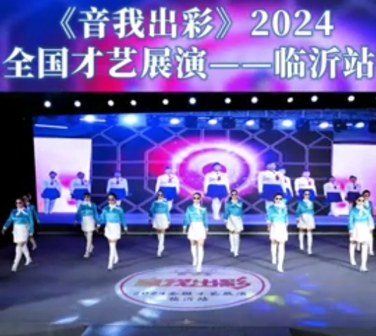 中央新影中学生频道———铿锵玫瑰