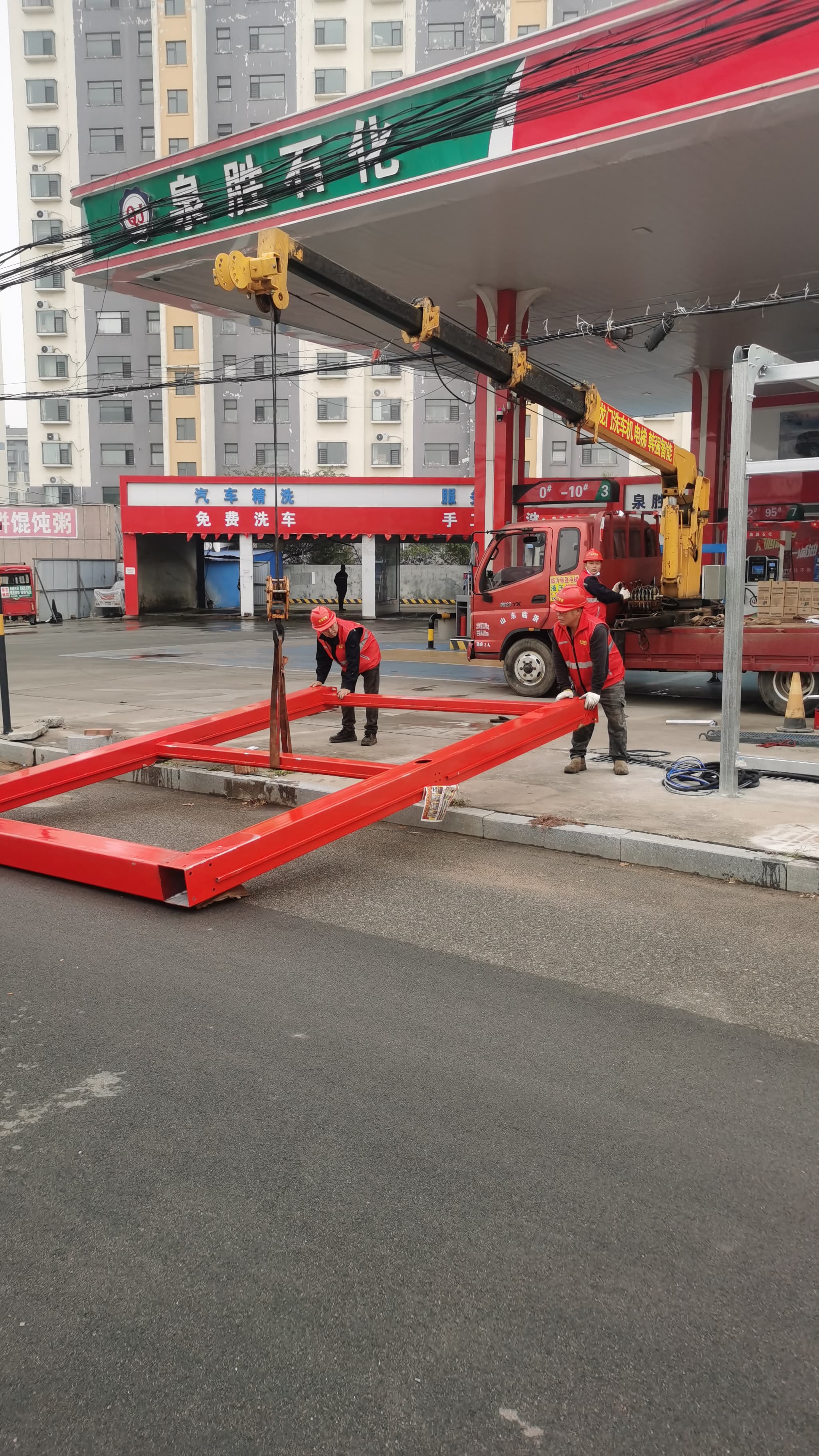 临沂自动加油站洗车机