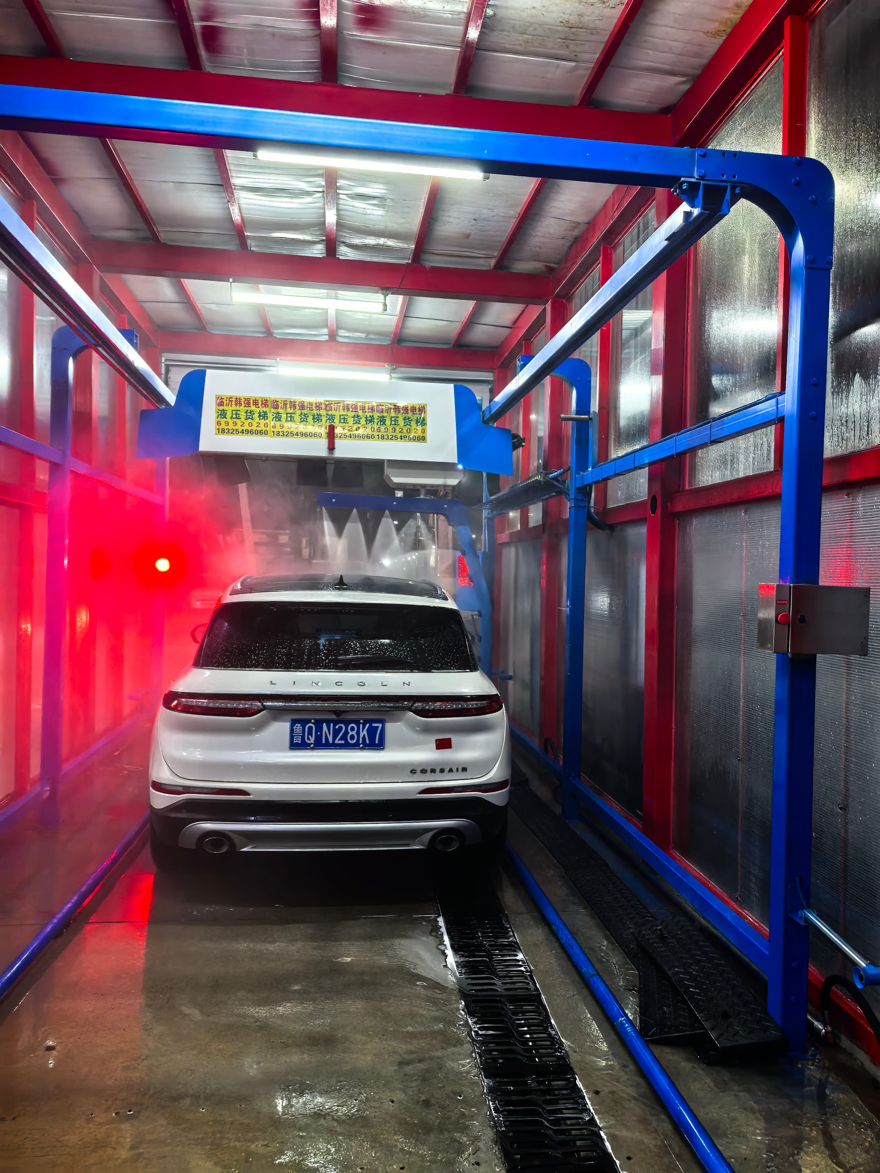 QZD003全自动加油站洗车机