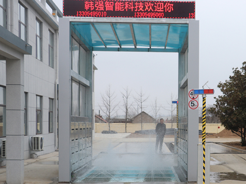 韩强智能封闭式摇摆洗车机：洗车领域的革新之作