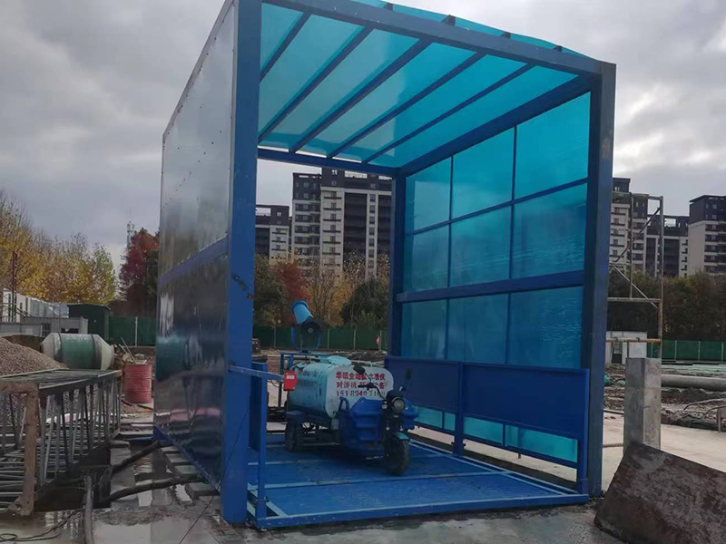建筑工地安装使用韩强智能封闭式洗车机：环保与高效的双赢之选