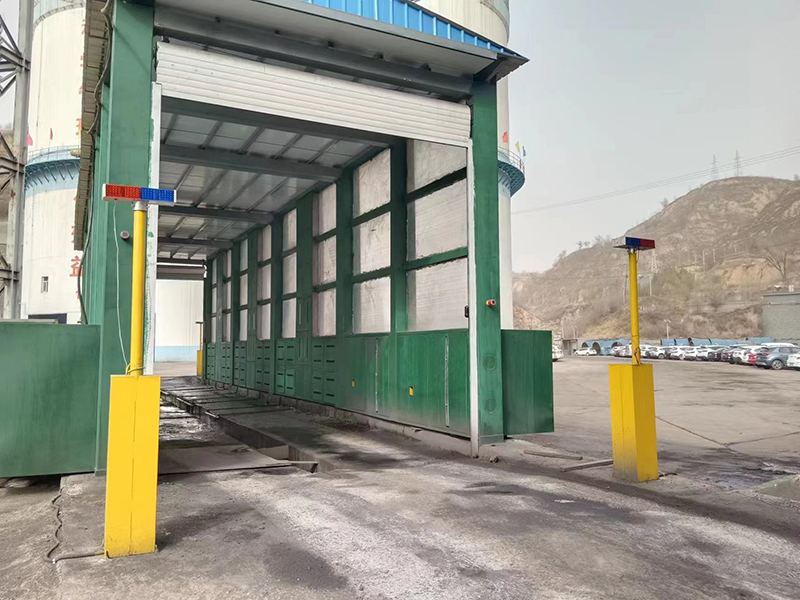 焦化厂韩强智能封闭式带烘干洗轮机：环保与高效的双重保障