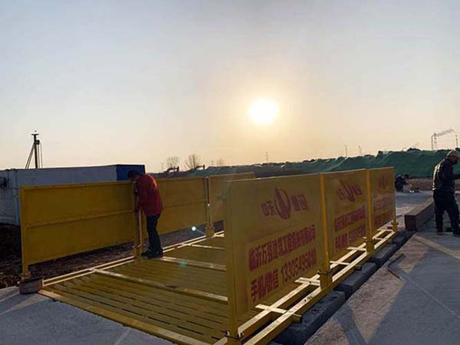 韩强智能 9 米工地洗轮机：工地环保的得力卫士