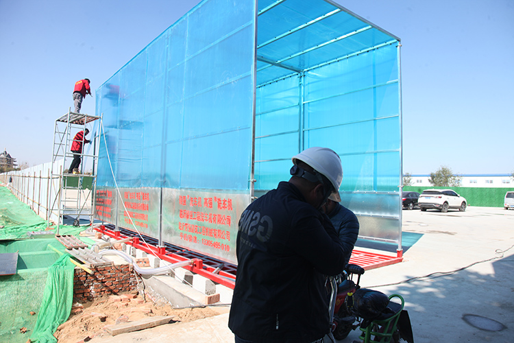 南通三建安装韩强封闭式洗车机